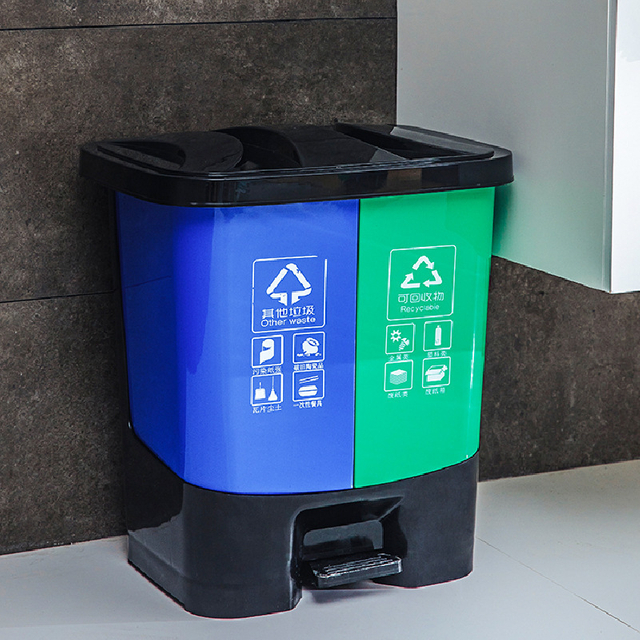 Dual Compartment Trash Bin for Commercial Use 
