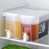 Cold Water Pitcher for Commercial Kitchens