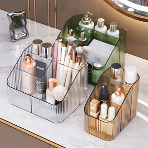 Light Luxury PET Storage Box - Premium Desk Organizer for B2B Buyers