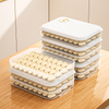 Minimally Designed Dumpling Box for Household Food Grade Freezing And Special Sealing Preservation