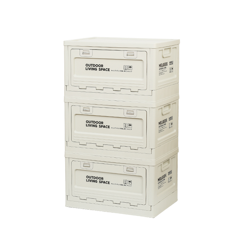 Foldable Storage Boxes