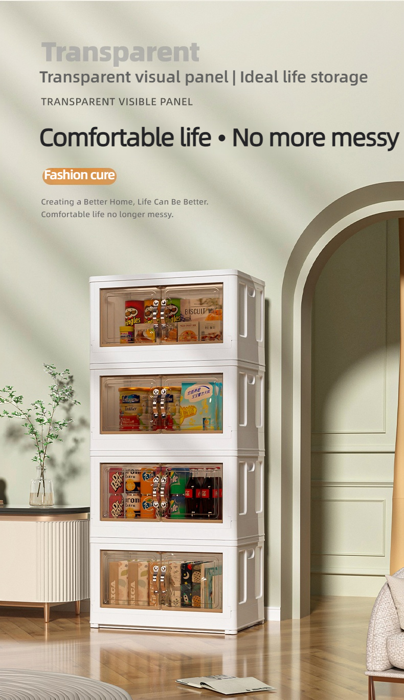 75B05 storage cabinet
