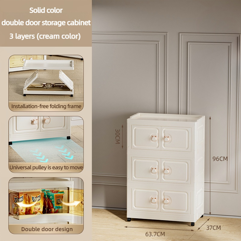 2601 Plastic cabinet with small door