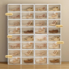 W3280 Stack folding shoe box