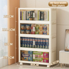 G0240-G0270 milk white folding storage box