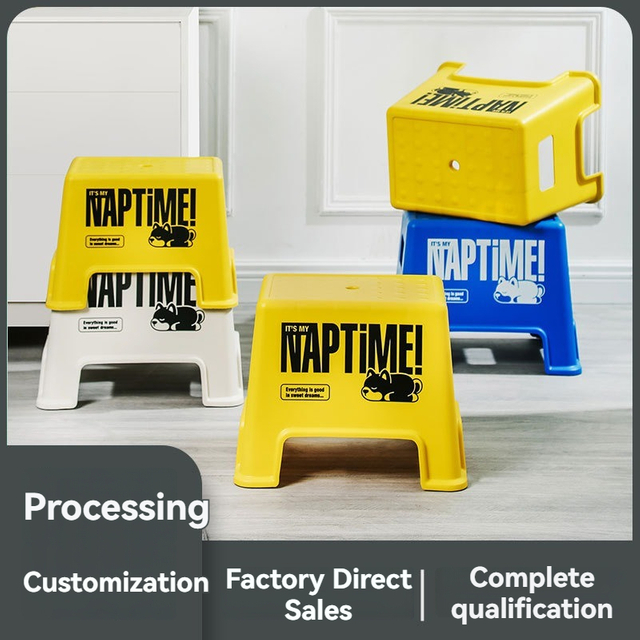 Nap Time Stool - Durable And Customizable Plastic Stool for Office And Home Use