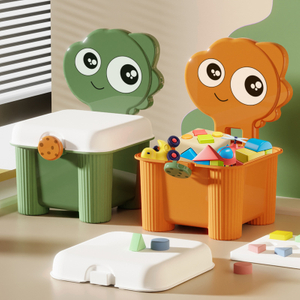 Toy Storage Box for Kids