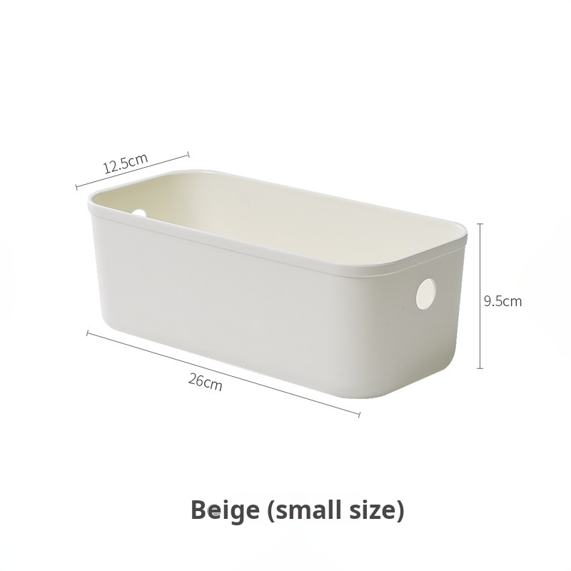 beige storage organizer