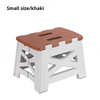 Foldable Plastic Step Stool for Commercial Use | Small Size, Multiple Colors