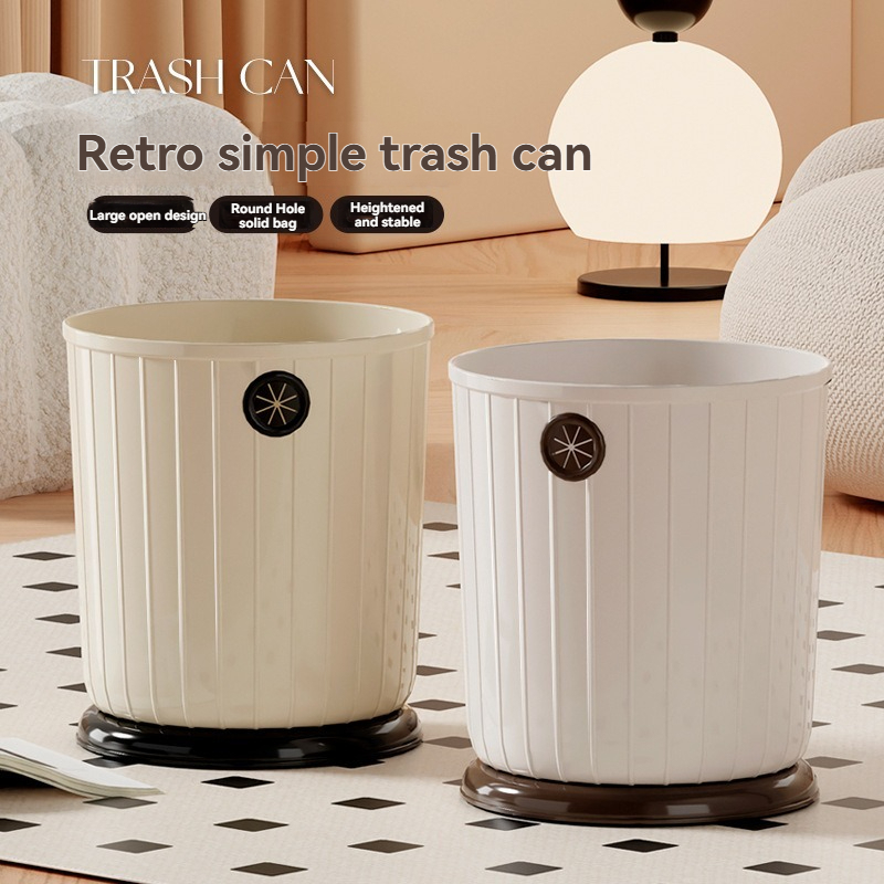 Retro Simple Trash Can for Office And Home Use