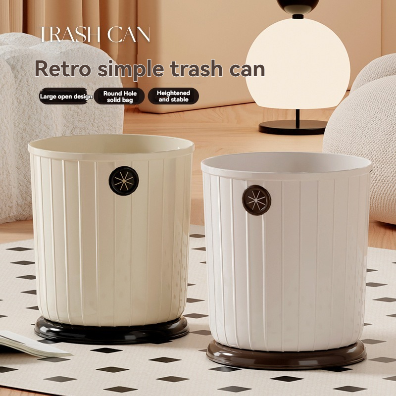 Retro Simple Trash Can for Office And Home Use