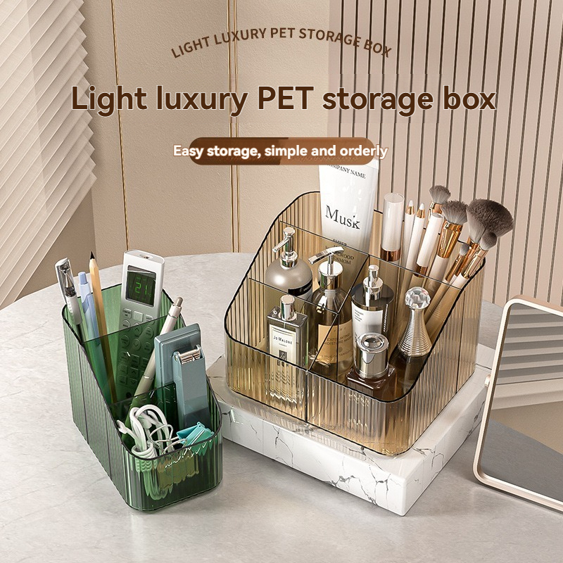 Light Luxury PET Storage Box - Premium Desk Organizer for B2B Buyers