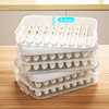 Minimally Designed Dumpling Box for Household Food Grade Freezing And Special Sealing Preservation