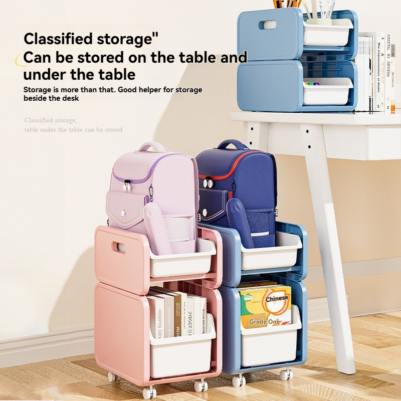 Household storage rack