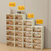 W3280 Stack folding shoe box