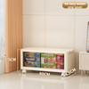 G0240-G0270 milk white folding storage box
