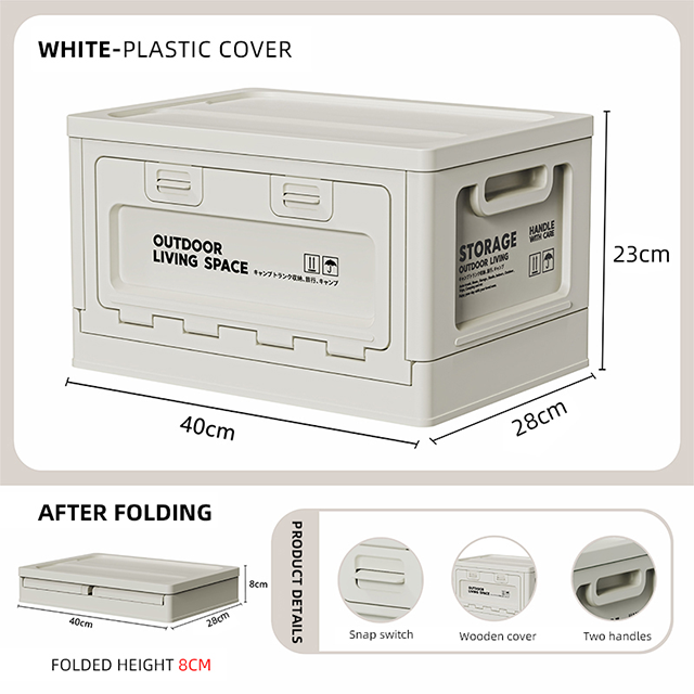 Camping Storage Box