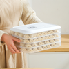 Dumpling Storage Case