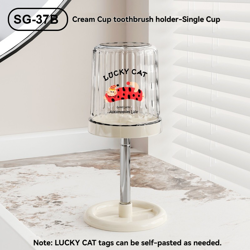 Lucky Cat Toothbrush Holder - Hygienic & Adjustable Bathroom Accessory