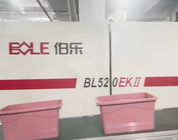 Video4.png
