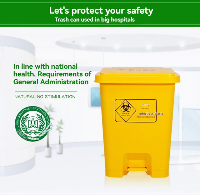 Medical Waste Bin for Hospitals - Safe, Compliant Biohazard Bin with Pedal Design