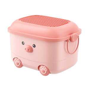 Children's Toy Storage Box - Cute Animal Design for Kids