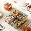 Light Luxury Dried Fruit Plate New Year's Goods Sealed Moisture-proof Compartment Large Capacity Snacks Dessert Candy Storage Box.
