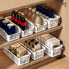 Home Desktop Snack File Storage Box Kitchen Cabinet Storage Basket