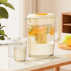 Household Large Capacity Cold Water Kettle High Temperature Resistant Sealed Refrigerator Juice Tea Bucket