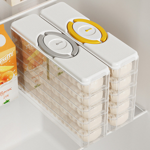 Premium Narrow Dumpling Storage Box - Efficient Refrigerator Dumpling Container