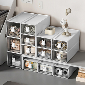 Desk Organizer Storage Box for Office Supplies