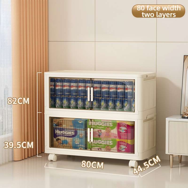 G0240-G0270 milk white folding storage box