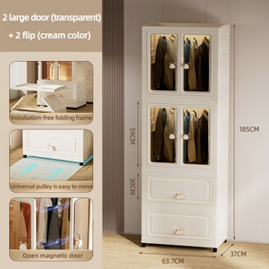 Household folding storage cabinets Multi-layer storage cabinets Bedroom light luxury children's wardrobe dustproof storage cabinets