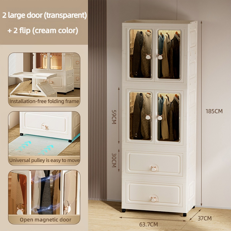 Household folding storage cabinets Multi-layer storage cabinets Bedroom light luxury children's wardrobe dustproof storage cabinets