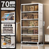Flap Folding Storage Box