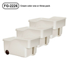 Cream Color Storage Box - One Or Three Pack Modular Organizer
