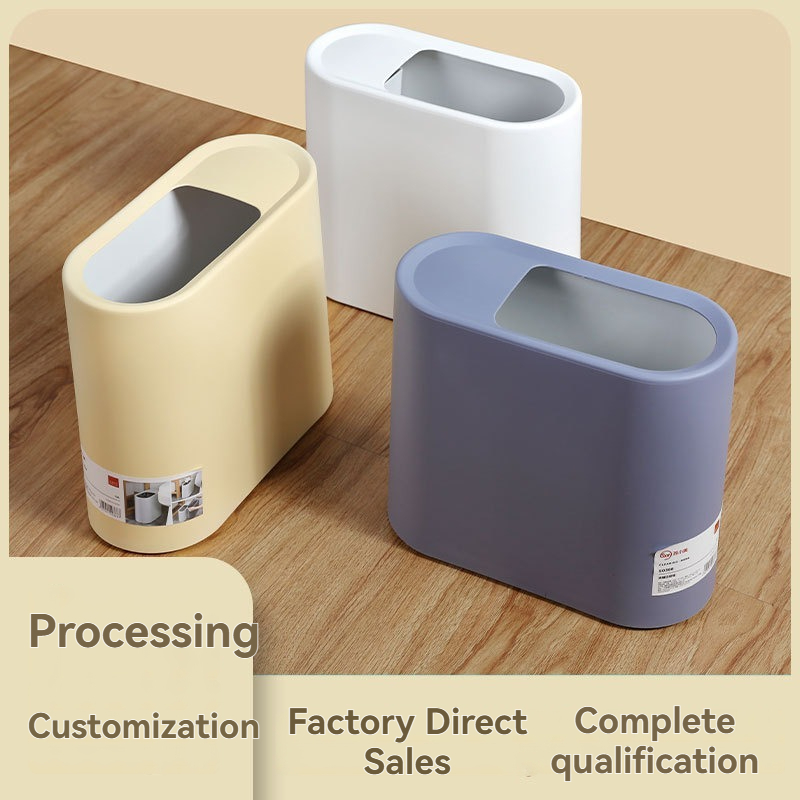 Round Trash Can for Office And Home Use | Modern Design in Three Colors