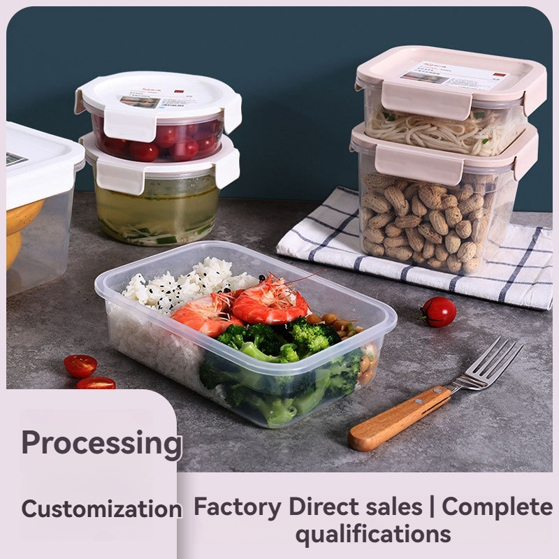 Multifunctional Sealed Storage Container Set - Kitchen Storage Container