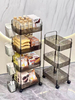 Nordic Transparent Multi-Layer Storage Cart for Bulk Retail & Spas