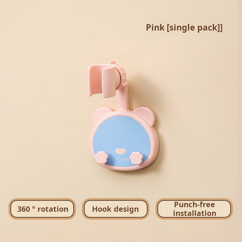 Small Bear Punch-Free Shower Mount for B2B Procurement