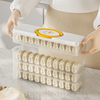 Premium Narrow Dumpling Storage Box - Efficient Refrigerator Dumpling Container