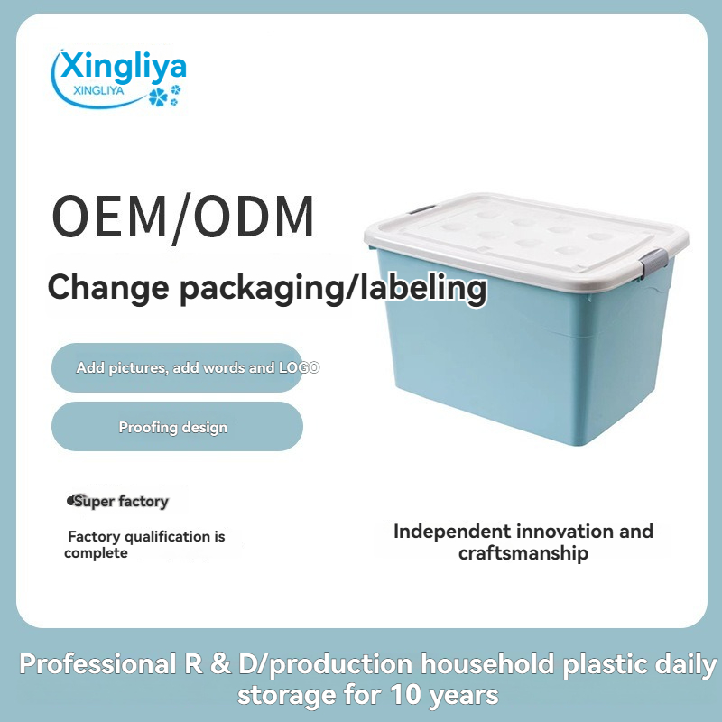 Oversized 320L Plastic Storage Box for Household And Toys