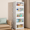 75B05 storage cabinet