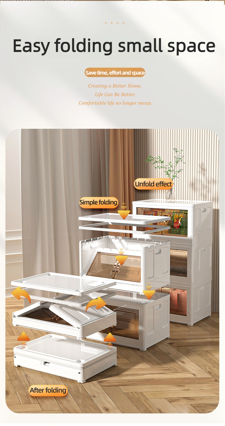 75B05 storage cabinet