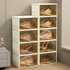 W3280 Stack folding shoe box