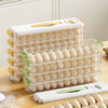Kitchen household food grade dumpling box refrigerator freezer fresh dumpling storage box