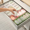 Multi-Grid Drawer Organizer for Socks & Underwear | B2B Wholesale