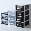 Desktop Storage Organizer - Perfect Office Storage Solution