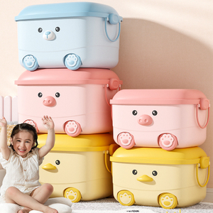Children's Toy Storage Box - Cute Animal Design for Kids