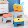 Durable Two-Color Stackable Plastic Stool